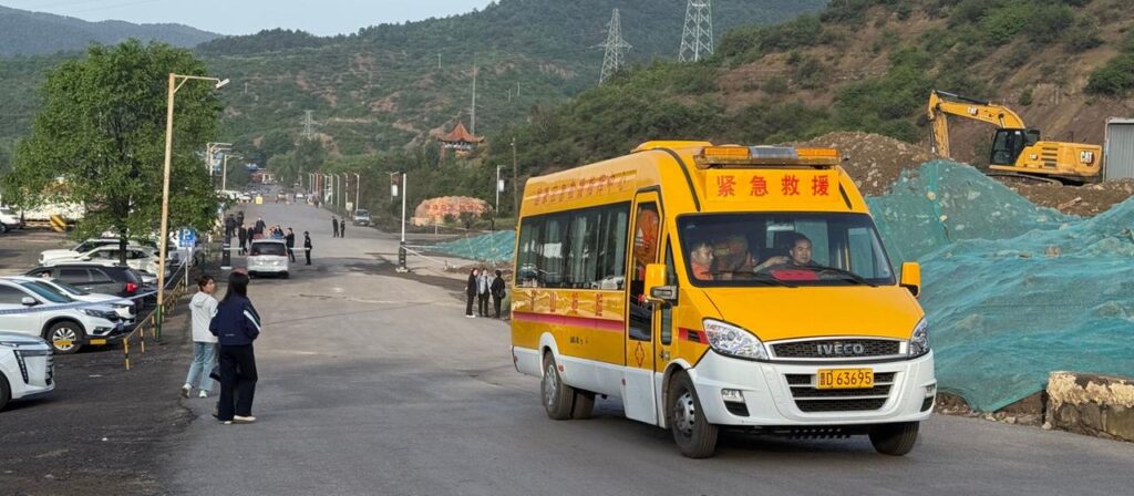 Mehr als 90 Tote bei Explosion in chinesischem Bergwerk