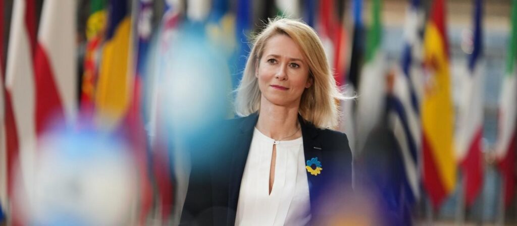 EU-Außenminister beraten in Zypern über Ukraine und Iran