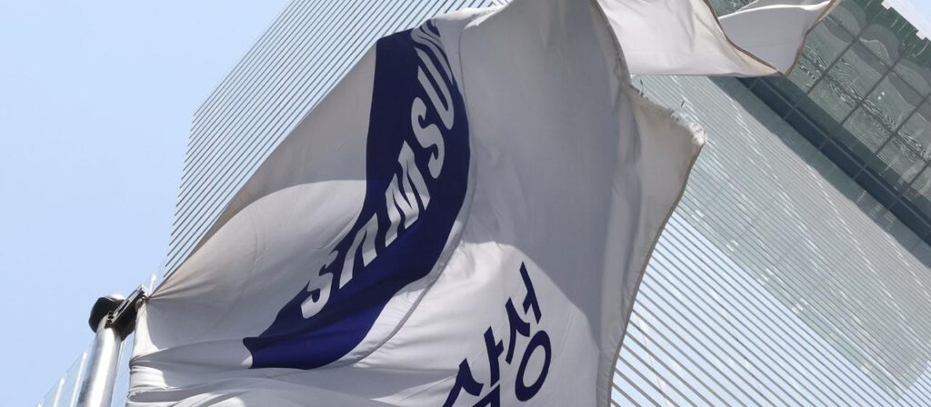 Samsung wendet Streik vorerst ab