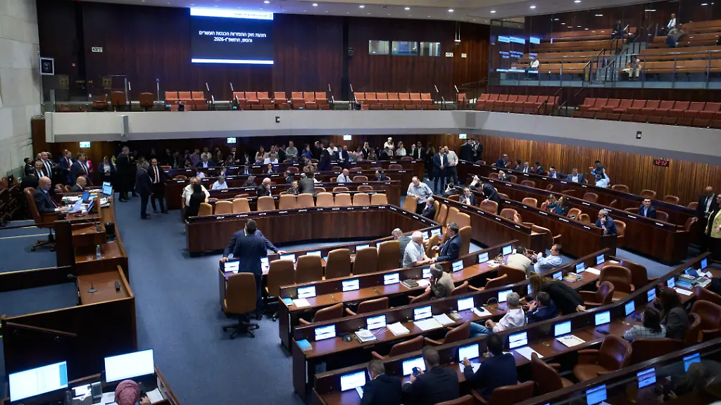 Israels Parlament stimmt in erster Lesung für seine Auflösung