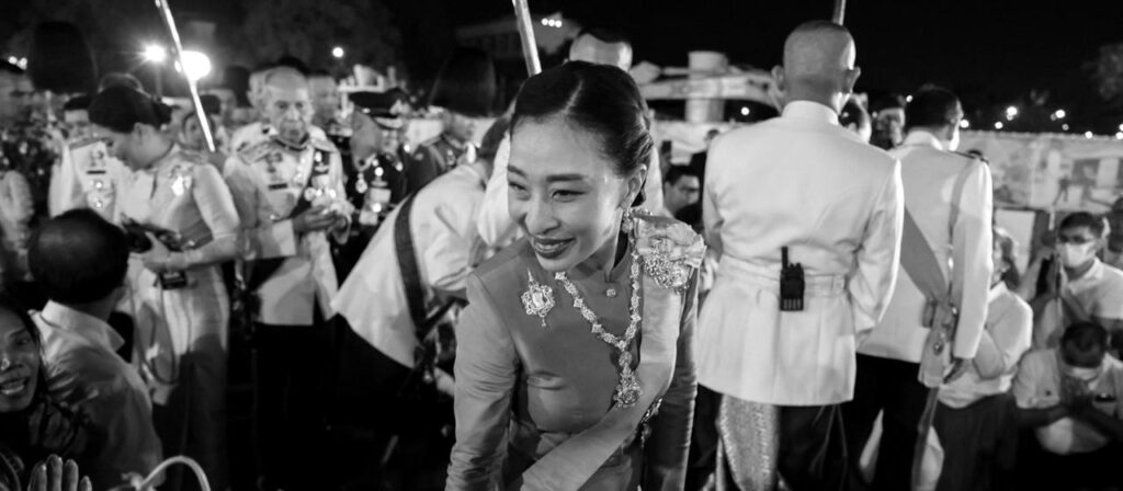 Thailändische Prinzessin Bha nach langem Krankenhausaufenthalt gestorben