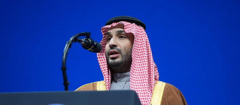Abkommen mit den USA: Das saudische Streben nach Atomkraft