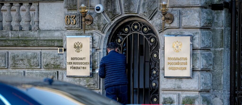 Cyberangriffe: Auswärtiges Amt bestellt russischen Botschafter ein