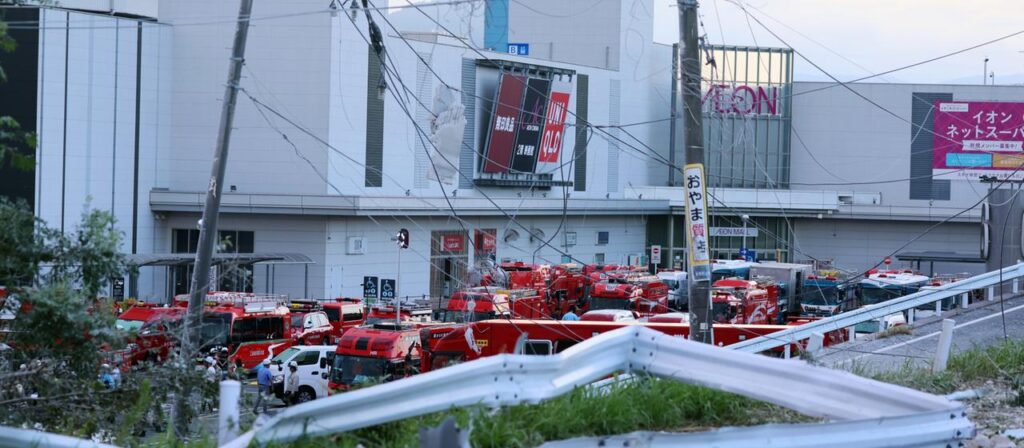 Zahl der Toten in Japan steigt auf mindestens 13