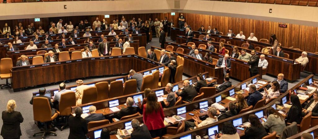 Israels Parlament löst sich auf – Wahlkampf beginnt