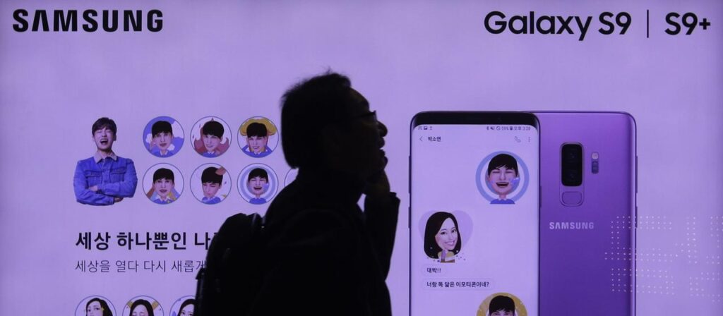 Auf Talfahrt: Samsung verbucht Rekordgewinn – Aktie bricht ein