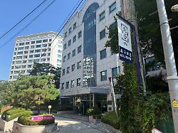 „Desolate Situation“ in Südkorea: Eklat um Sex-Massagen: Verband entschuldigt sich