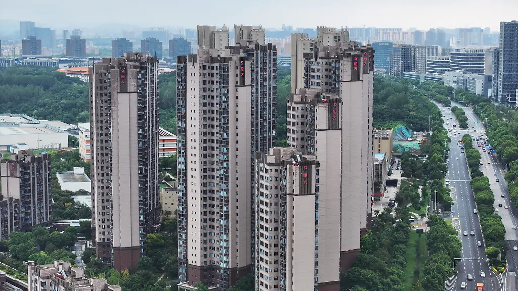 China entzieht politische Rechte: Gründer des Pleite-Immobilienriesen Evergrande muss lange in Haft