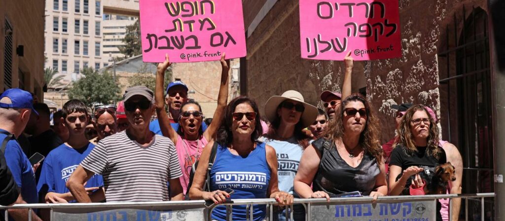 Streit um den Sabbat in Israel: Ein Café als Ort des Kulturkampfs