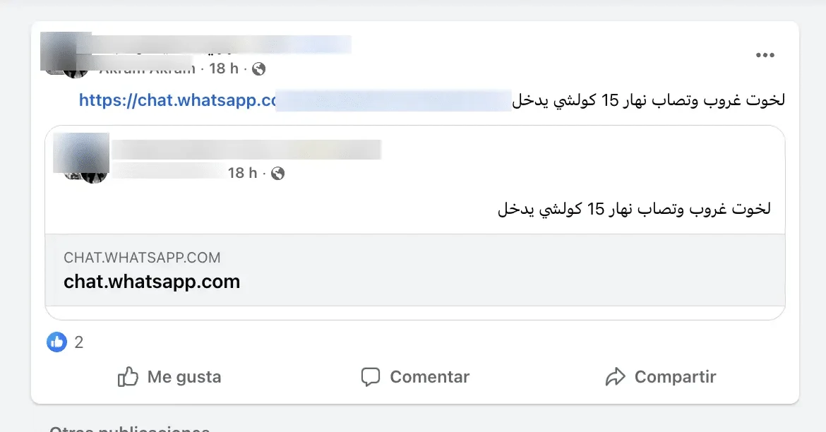 Screenshot eines Facebook-Beitrags mit einem Einladungslink zu einer WhatsApp-Gruppe und der Ankündigung eines gemeinsamen Grenzübertritts am 15. August.