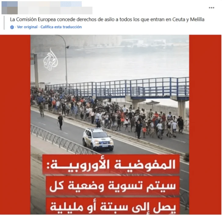 Screenshot eines Facebook-Beitrags mit der Behauptung, die Europäische Kommission gewähre allen Menschen Asyl, die Ceuta oder Melilla erreichen.