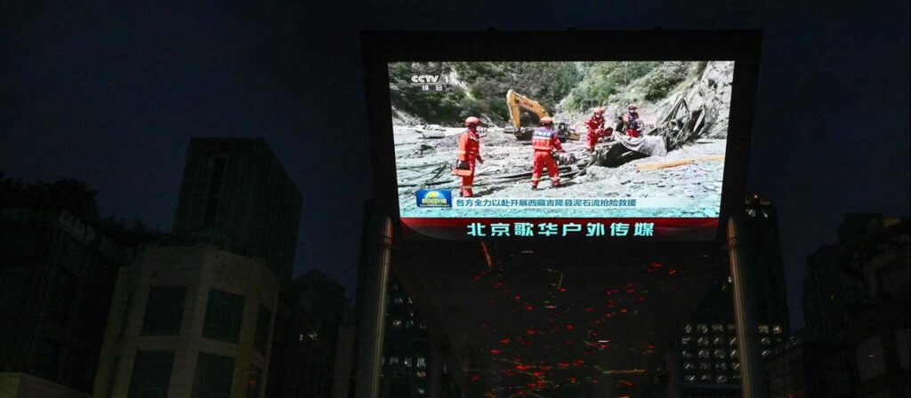 Sturzflut: Wie China Informationen aus Tibet kontrolliert