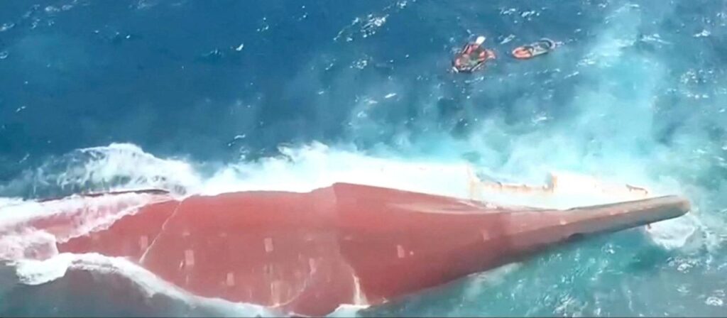 Indonesien: Suche nach Vermissten in Wrack von Fähre