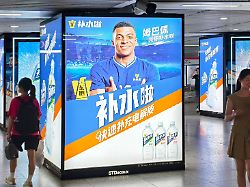 Eklat nach Mao-Kommentar: China verbannt Real Madrid und Kylian Mbappé aus dem TV