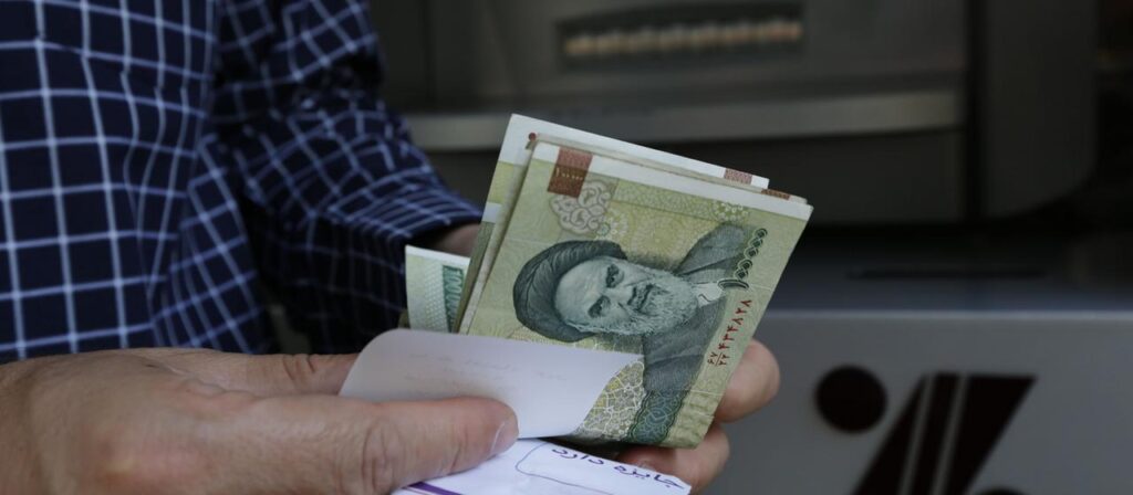 Iranisches Finanznetzwerk: Eine deutsche Bank im Visier Teherans
