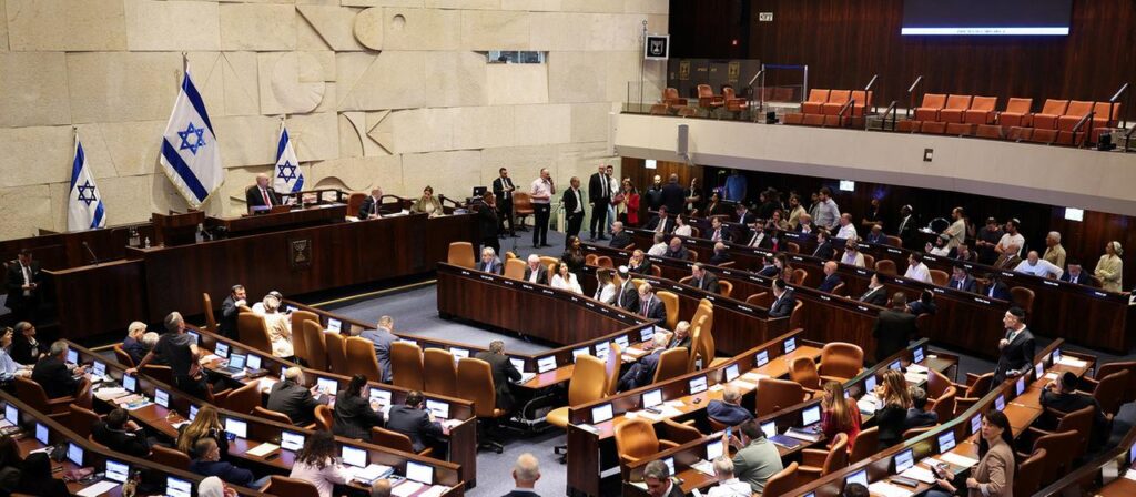 Israels Oberstes Gericht lässt arabische Parteien bei Parlamentswahl zu