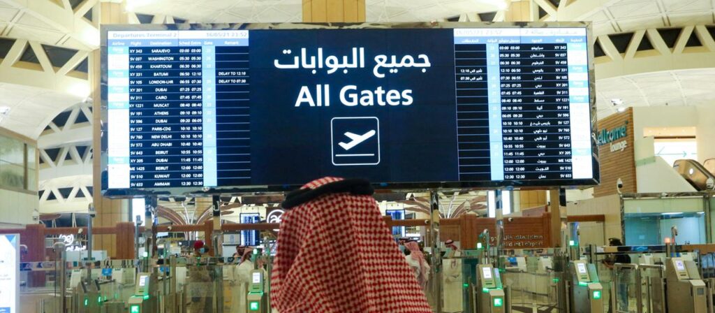 Saudi-Arabien: Viele Tote bei Angriff auf Flughafen in Riad