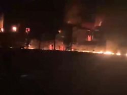 Teheran: Supertanker fährt auf Seemine in Straße von Hormus